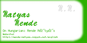 matyas mende business card